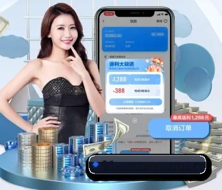 91探花排行榜 APP