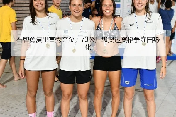 shi-zhi-yong-fu-chu-shou-xiu-duo-jin-gong-jin-ji-ao-yun-zi-ge-zheng-duo-bai-re-hua-3-294.jpg